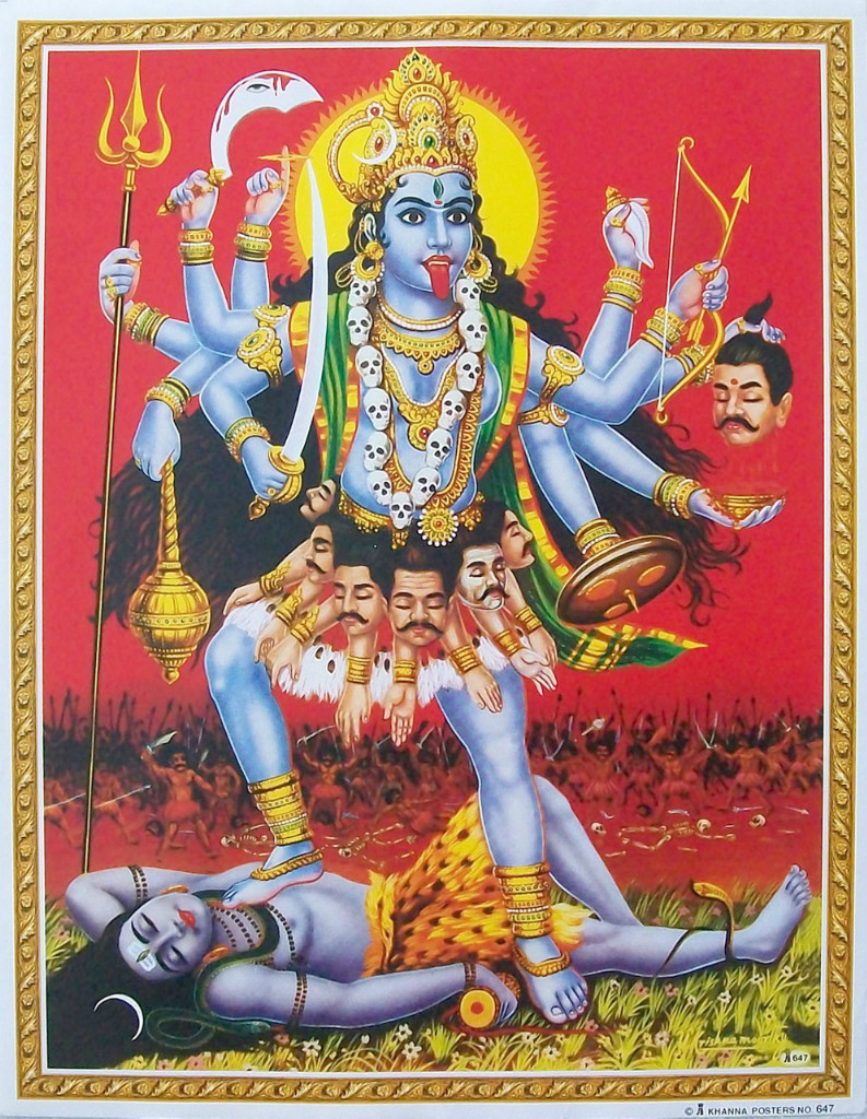 KALI